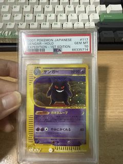 (Category: ) located in . Submitted by just_kk (Listing ID 1445750913, Image 1). Description: .