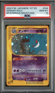 (Category: ) located in . Submitted by dkohcc (Listing ID 1445608118, Image 1). Description: .