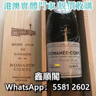 （分類：）位於 。 由 xinshunge.55812602 提交（商品編號 1445673797，圖片 1）。簡介： 。