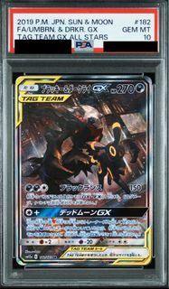 (Category: ) located in . Submitted by ihwaaa (Listing ID 1445612365, Image 1). Description: .