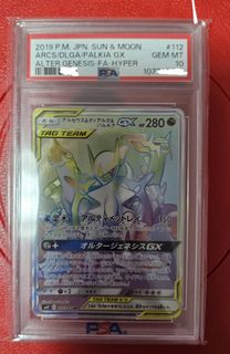 (Category: ) located in . Submitted by kelvinterumi (Listing ID 1445753379, Image 1). Description: .