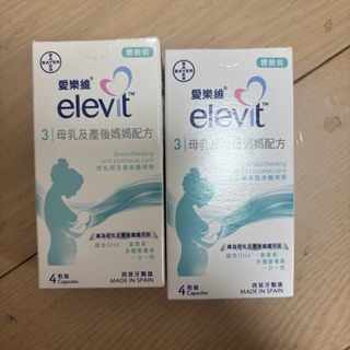（分類：）位於 。 由 cysellpro 提交（商品編號 1445738637，圖片 1）。簡介： 。