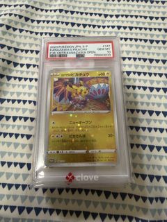 (Category: ) located in . Submitted by qwertyuiopmn (Listing ID 1445763210, Image 1). Description: .