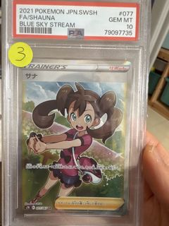 （分類：）位於 。 由 katy2020 提交（商品編號 1445741672，圖片 1）。簡介： 。