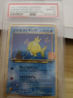 (Category: ) located in . Submitted by stxln (Listing ID 1445729991, Image 1). Description: .
