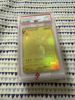 (Category: ) located in . Submitted by qwertyuiopmn (Listing ID 1445764039, Image 1). Description: .