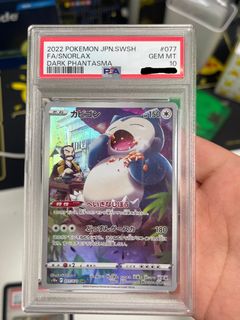 （分類：）位於 。 由 haysonsecondhandluxury 提交（商品編號 1445706361，圖片 1）。簡介： 。