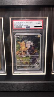 (Category: ) located in . Submitted by see_how00 (Listing ID 1445650754, Image 1). Description: .