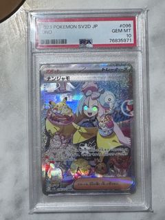 （分類：）位於 。 由 Bishfu 提交（商品編號 1445741149，圖片 1）。簡介： 。