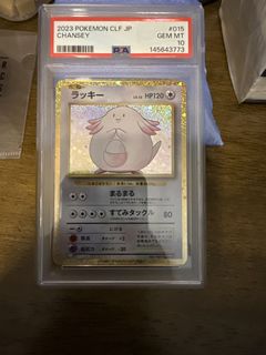 (Category: ) located in . Submitted by feverhunter (Listing ID 1445639190, Image 1). Description: .