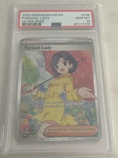 (Category: ) located in . Submitted by takashiroumi (Listing ID 1445621068, Image 1). Description: .
