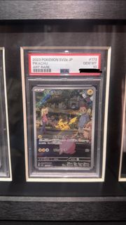 (Category: ) located in . Submitted by see_how00 (Listing ID 1445651126, Image 1). Description: .
