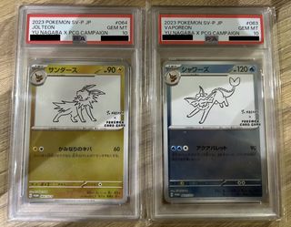 (Category: ) located in . Submitted by joeyo11 (Listing ID 1445743656, Image 1). Description: .
