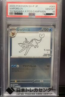 （分類：）位於 。 由 momo668hk 提交（商品編號 1445662253，圖片 1）。簡介： 。