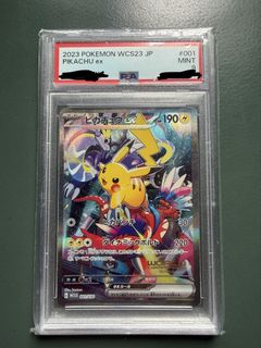 （分類：）位於 。 由 kckcw 提交（商品編號 1445705433，圖片 1）。簡介： 。