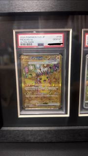 (Category: ) located in . Submitted by see_how00 (Listing ID 1445650101, Image 1). Description: .