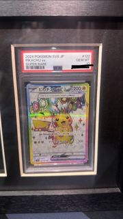(Category: ) located in . Submitted by see_how00 (Listing ID 1445651455, Image 1). Description: .