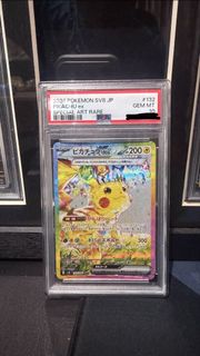 (Category: ) located in . Submitted by see_how00 (Listing ID 1445651638, Image 1). Description: .