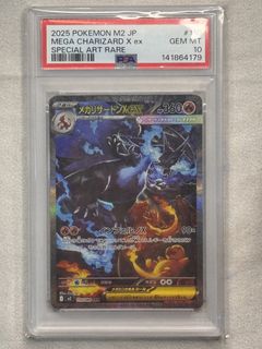 （分類：）位於 。 由 jackson123456789 提交（商品編號 1445623410，圖片 1）。簡介： 。