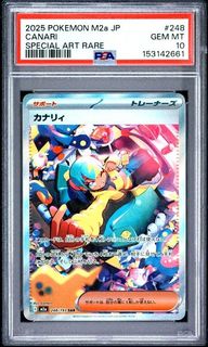 (Category: ) located in . Submitted by pokedot.tcg (Listing ID 1445690741, Image 1). Description: .