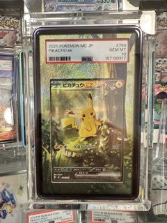 (Category: ) located in . Submitted by dan.56 (Listing ID 1445746137, Image 1). Description: .
