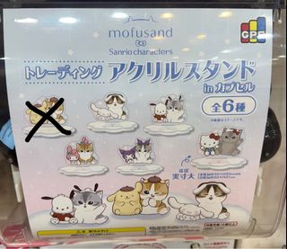 （分類：）位於 。 由 pheromoneshop 提交（商品編號 1445690372，圖片 1）。簡介： 。
