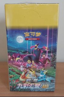 (Category: ) located in . Submitted by vincent_tcg (Listing ID 1445756013, Image 1). Description: .