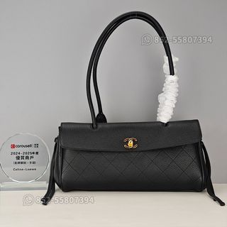 ☘️Chanel Collection item 2