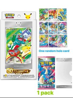 (Category: ) located in . Submitted by pikabaobao (Listing ID 1445782206, Image 1). Description: .