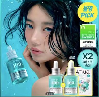 （分類：）位於 。 由 diosa_mall 提交（商品編號 1445678360，圖片 1）。簡介： 。