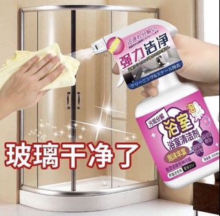(Category: ) located in . Submitted by amigoshop (Listing ID 1445745677, Image 1). Description: .