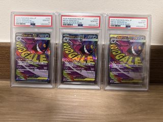 (Category: ) located in . Submitted by mudkip0830 (Listing ID 1445630547, Image 1). Description: .