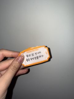 （分類：）位於 。 由 laamm_526 提交（商品編號 1445729381，圖片 1）。簡介： 。