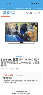 （分類：）位於 。 由 ppcat_680 提交（商品編號 1445743082，圖片 1）。簡介： 。