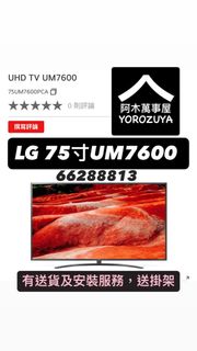 （分類：）位於 。 由 yorozuya_co 提交（商品編號 1445784946，圖片 1）。簡介： 。