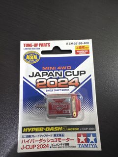 （分類：）位於 。 由 a.shoppingtime 提交（商品編號 1445724652，圖片 1）。簡介： 。
