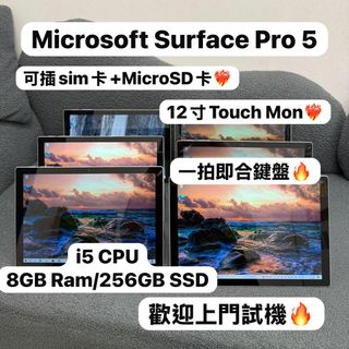（分類：）位於 。 由 notebook_master 提交（商品編號 1445636691，圖片 1）。簡介： 。