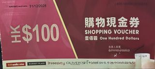 （分類：）位於 。 由 adonc 提交（商品編號 1445657898，圖片 1）。簡介： 。