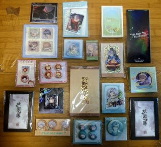 （分類：）位於 。 由 dragon.346 提交（商品編號 1445742720，圖片 1）。簡介： 。