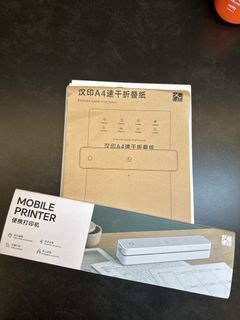 Hanin Portable Printer503235761679247360
