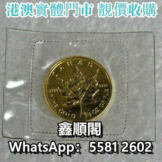 （分類：）位於 。 由 xinshunge.55812602 提交（商品編號 1445670211，圖片 1）。簡介： 。
