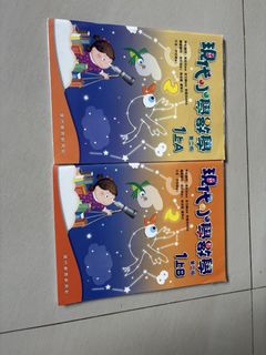 （分類：）位於 。 由 mlovew 提交（商品編號 1445625602，圖片 1）。簡介： 。