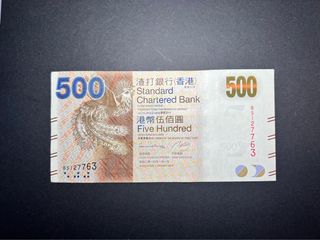 （分類：）位於 。 由 silver.collections 提交（商品編號 1445770663，圖片 1）。簡介： 。