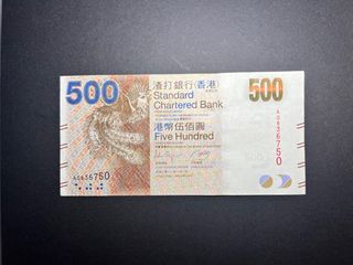 （分類：）位於 。 由 silver.collections 提交（商品編號 1445770189，圖片 1）。簡介： 。