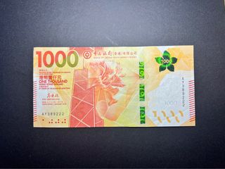 （分類：）位於 。 由 silver.collections 提交（商品編號 1445769559，圖片 1）。簡介： 。
