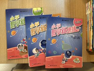 （分類：）位於 。 由 cherrylpp 提交（商品編號 1445765966，圖片 1）。簡介： 。