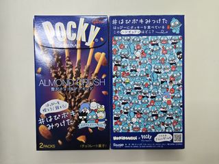 （分類：）位於 。 由 han_gy0d0n 提交（商品編號 1445634835，圖片 1）。簡介： 。