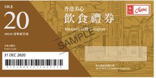 （分類：）位於 。 由 lingling1990 提交（商品編號 1445770945，圖片 1）。簡介： 。