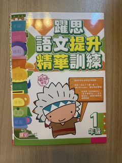 （分類：）位於 。 由 cherrylpp 提交（商品編號 1445762385，圖片 1）。簡介： 。