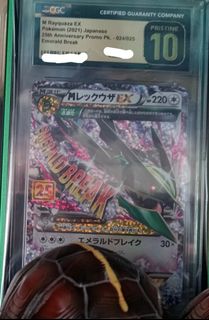 （分類：）位於 。 由 mizunohei2003 提交（商品編號 1445672788，圖片 1）。簡介： 。